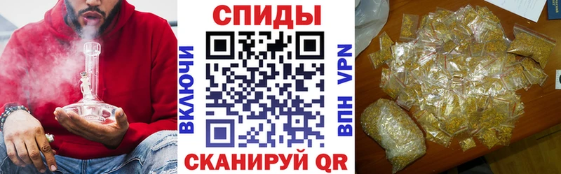 Бутират BDO 33%  omg как войти  Вязники 