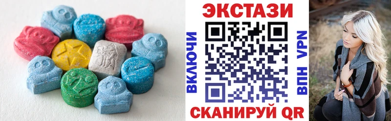 ЭКСТАЗИ louis Vuitton блэк спрут сайт Вязники