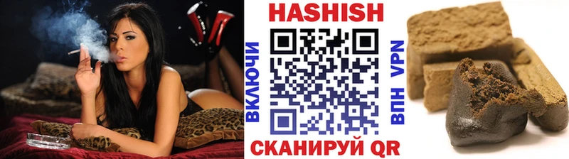 магазин  наркотиков  Вязники  ГАШ 40% ТГК 