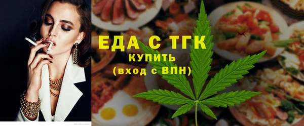 каннабис Семикаракорск