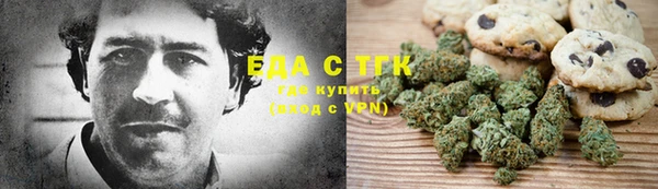 наркотики Семилуки