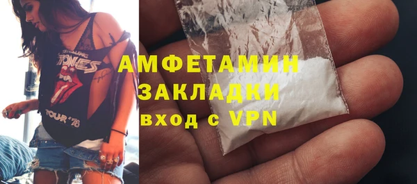 таблы Белоозёрский