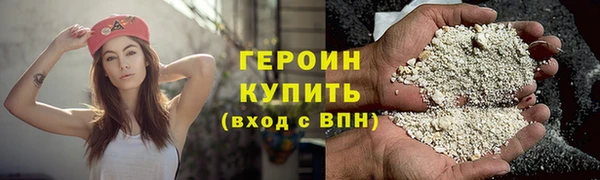 таблы Белоозёрский