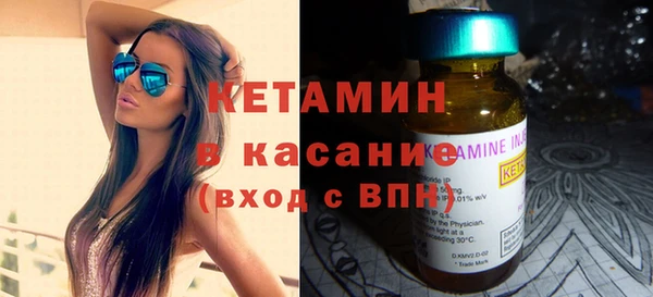 таблы Белоозёрский