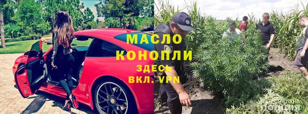 таблы Белоозёрский