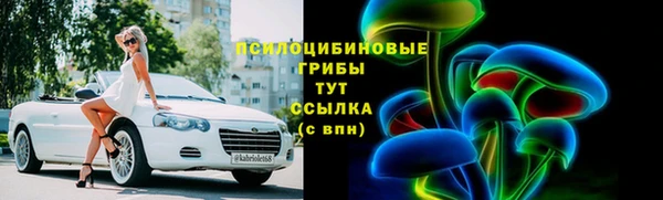 таблы Белоозёрский