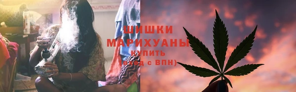 таблы Белоозёрский