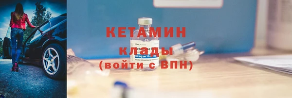 таблы Белоозёрский