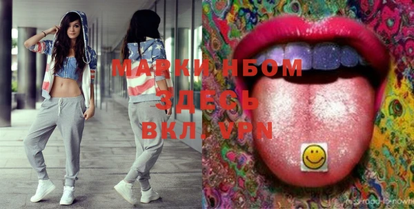 таблы Белоозёрский