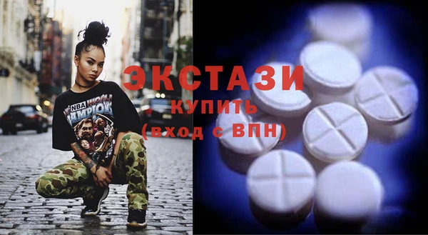 таблы Белоозёрский