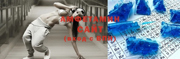 крисы Семёнов