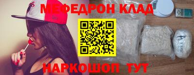 первитин Аша