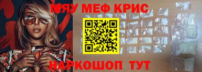 круглые Баксан