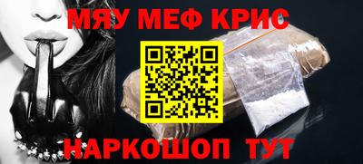 круглые Баксан