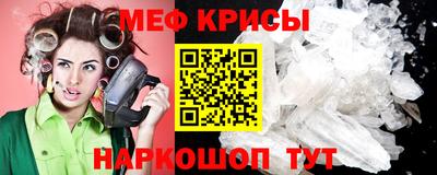 прущая мука Ачхой-Мартан