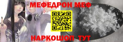 первитин Аша