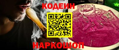 прущая мука Ачхой-Мартан