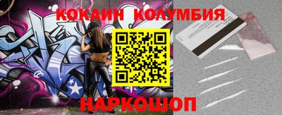 прущая мука Ачхой-Мартан