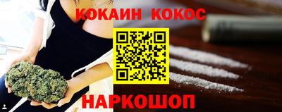 первитин Аша