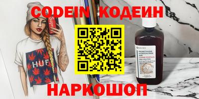 прущая мука Ачхой-Мартан