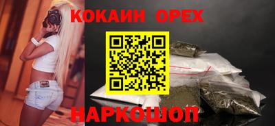первитин Аша