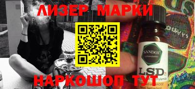 первитин Аша