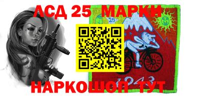 круглые Баксан