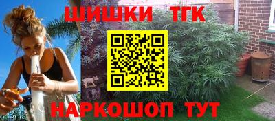 прущая мука Ачхой-Мартан
