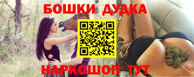 первитин Аша