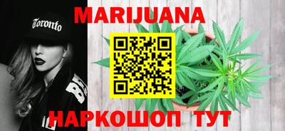 первитин Аша