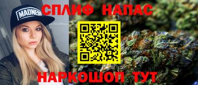 первитин Аша