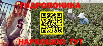 круглые Баксан