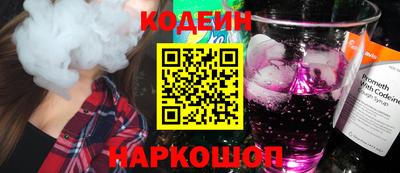 прущая мука Ачхой-Мартан