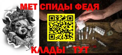 прущая мука Ачхой-Мартан
