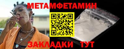 прущая мука Ачхой-Мартан