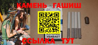 прущая мука Ачхой-Мартан