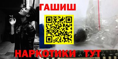 прущая мука Ачхой-Мартан