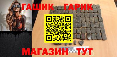 круглые Баксан