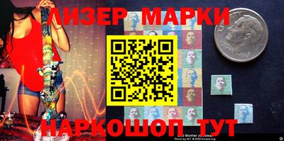круглые Баксан