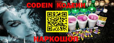 прущая мука Ачхой-Мартан