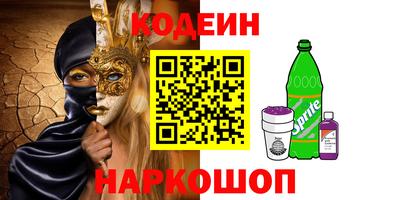 первитин Аша