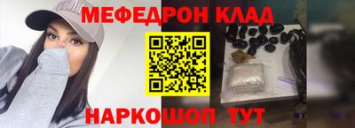 круглые Баксан