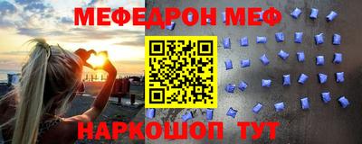 первитин Аша