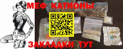 прущая мука Ачхой-Мартан