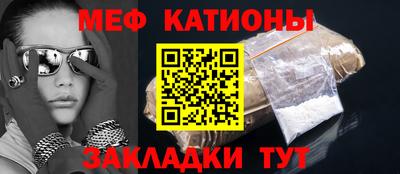 первитин Аша