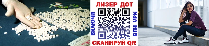 где продают   Вязники  Лсд 25 экстази кислота 