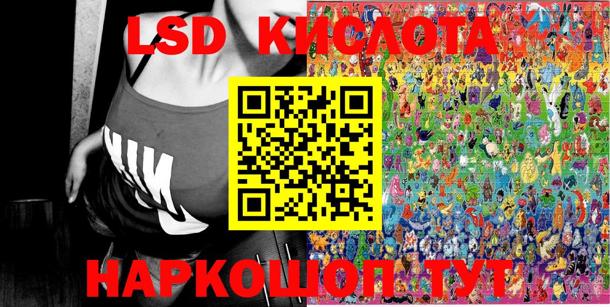 Марки 25I-NBOMe 1500мкг  Марки 25I-NBOMe 1500мкг  Марки N-bome  как найти закладки  Вязники  Вход с VPN 