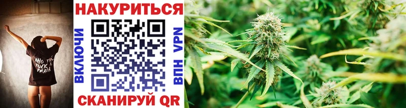 закладка  Вязники  Марихуана Ganja 